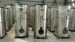 1050kw天然气热水多宝(中国)官方