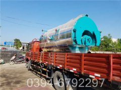 20吨三回程燃气多宝(中国)官方