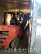 15吨低氮天然气多宝(中国)官方