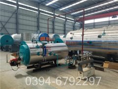 天燃气多宝(中国)官方与燃煤多宝(中国)官方