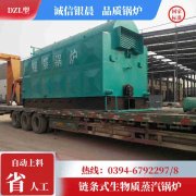 维修燃气多宝(中国)官方