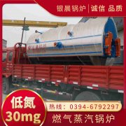 燃气生活多宝(中国)官方