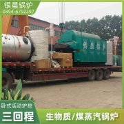 燃油燃气多宝(中国)官方哪家好