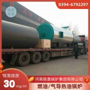 燃气多宝(中国)官方知识