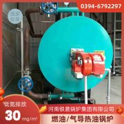 燃油多宝(中国)官方与燃气多宝(中国)官方