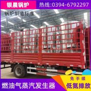 燃气多宝(中国)官方燃烧不充分