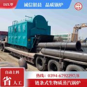 天然气大型多宝(中国)官方