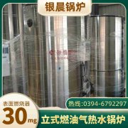 二吨多宝(中国)官方