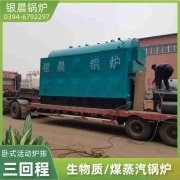 燃气多宝(中国)官方厂