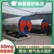 半吨天然气多宝(中国)官方