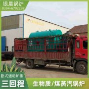 燃气型多宝(中国)官方