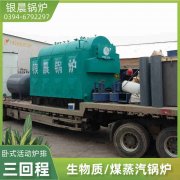 燃气热水多宝(中国)官方哪家好