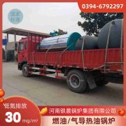 燃气多宝(中国)官方工艺