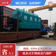 天然气商用多宝(中国)官方