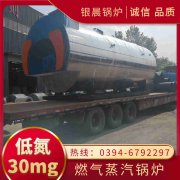 品牌燃气多宝(中国)官方厂家