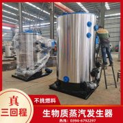 燃气常压引射式多宝(中国)官方