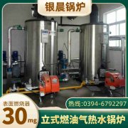 燃气多宝(中国)官方组件