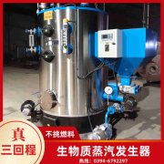 一燃气多宝(中国)官方