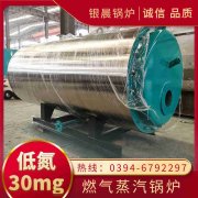 燃气多宝(中国)官方一天用多少钱