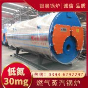 小区用燃气多宝(中国)官方