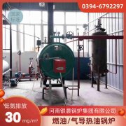 轻烃燃气多宝(中国)官方