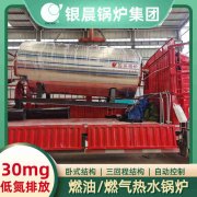 多宝(中国)官方 燃气多宝(中国)官方