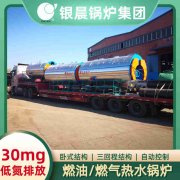 7mw燃气多宝(中国)官方