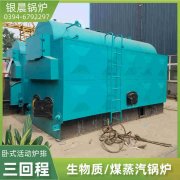 燃气蒸汽多宝(中国)官方参数