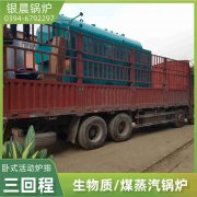 燃气多宝(中国)官方燃烧什么