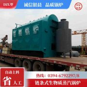 用燃气烧多宝(中国)官方