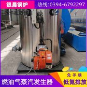 燃气节能多宝(中国)官方