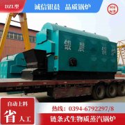 燃气多宝(中国)官方co值