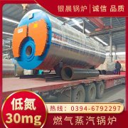 燃气多宝(中国)官方与电多宝(中国)官方