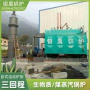 天燃气小多宝(中国)官方