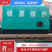 燃气多宝(中国)官方可以燃油吗