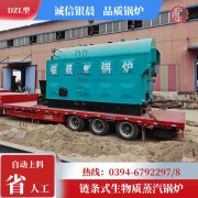 供热水多宝(中国)官方