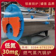 燃煤热水多宝(中国)官方型号图片