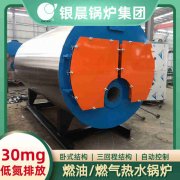 蒸汽多宝(中国)官方公司