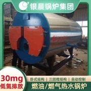 用电热水多宝(中国)官方多宝(中国)官方