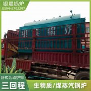 开水多宝(中国)官方还是热水多宝(中国)官方