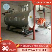 热水多宝(中国)官方 品牌