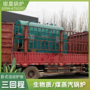 热水多宝(中国)官方选用