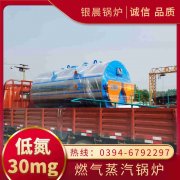 d型热水多宝(中国)官方