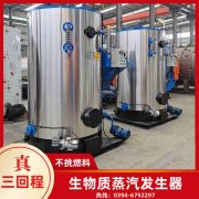 热水多宝(中国)官方2500kw