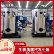 全自动热水多宝(中国)官方厂家