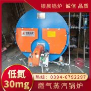 热水多宝(中国)官方煮炉