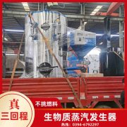 天然气 热水多宝(中国)官方