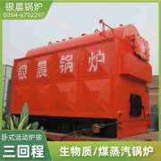 间接加热热水多宝(中国)官方