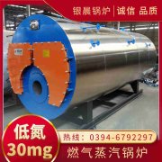 热水多宝(中国)官方热功率