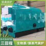 天然气热水多宝(中国)官方品牌